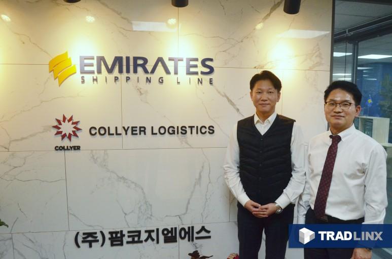 Emirates Shipping Line 회사 소개