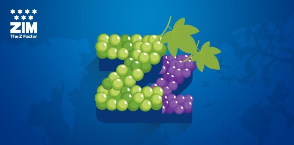 신선한 남미 포도, 빠르게 부산까지! ZIM GRAPE EXPRESS
