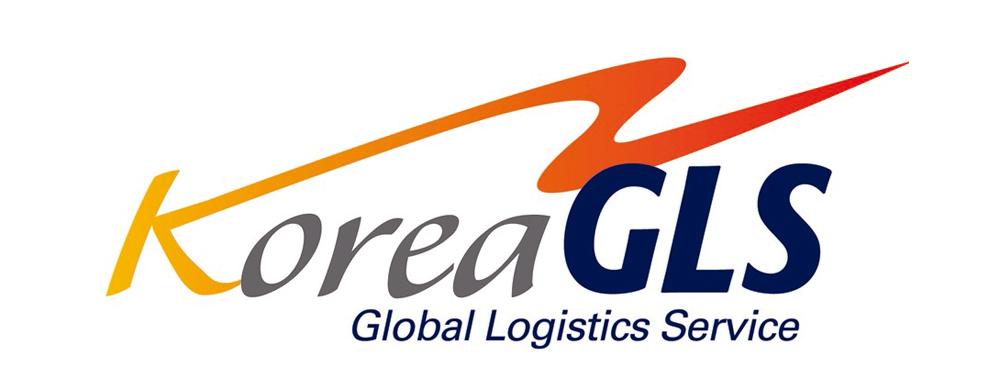 코리아지엘에스(KOREA GLS) 회사 소개