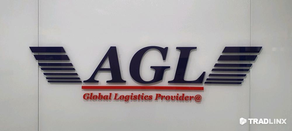 에이지엘(AGL) 회사 소개