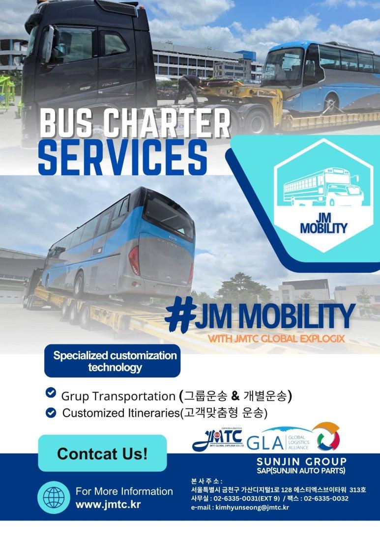 JM MOBILITY : 국내유일 전기자동차량 운송 전문 포워딩
