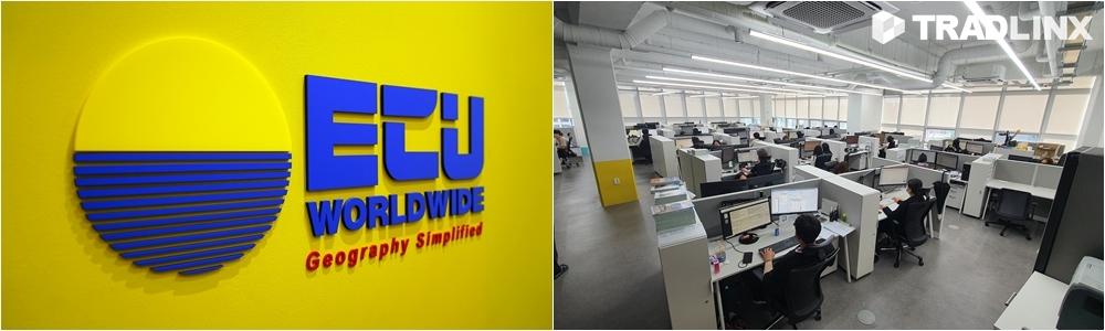 [회사 소개] 해상 NVOCC LCL 콘솔의 세계적인 리더, ECU
