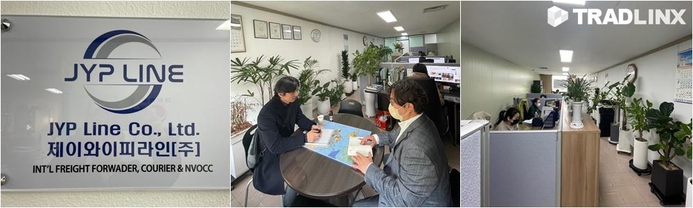 제이와이피라인 회사 소개