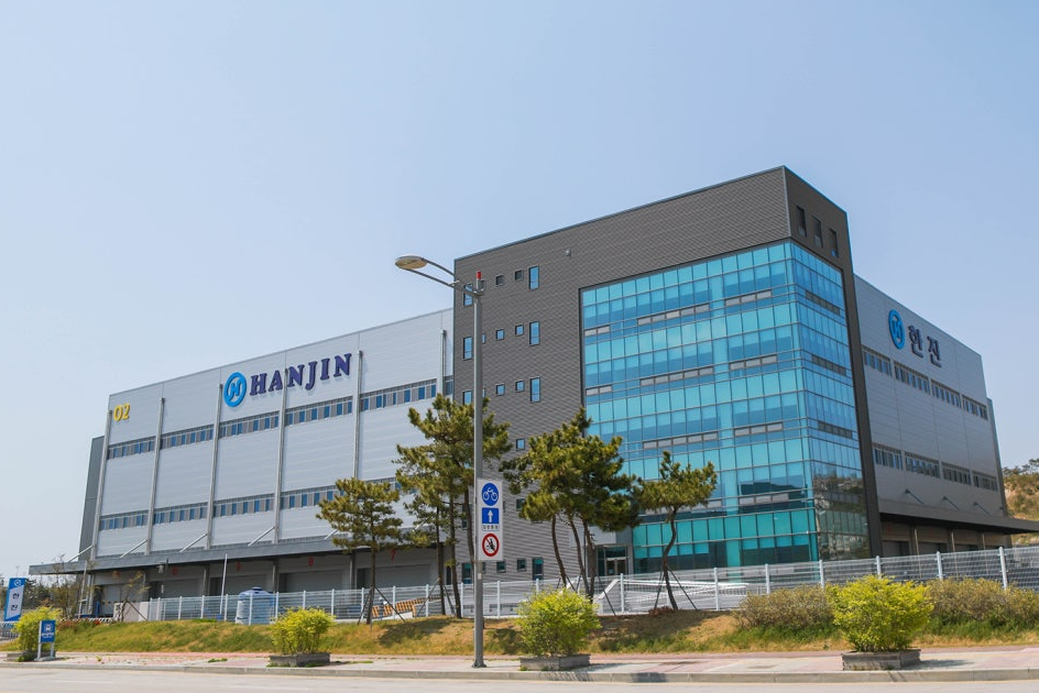 ㈜한진, 2023년 잠정실적 발표...안정적 성장세 지속