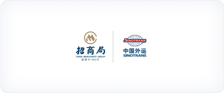 Sinotrans Tracking